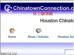 Sites similar to chinatownconnection.com