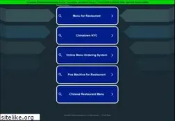 Sites similar to chinatowneastnyc.com