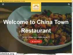 Sites similar to chinatownfl.com