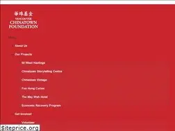 Sites similar to chinatownfoundation.org