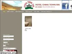 Sites similar to chinatowninn.com