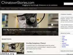 Sites similar to chinatownstories.com