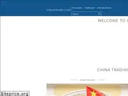 Sites similar to chinatrade.com