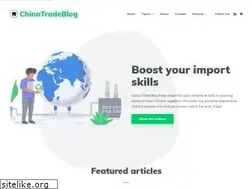 Sites similar to chinatradeblog.org