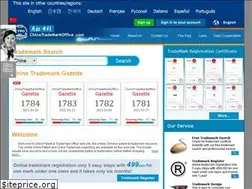 Sites similar to chinatrademarkoffice.com