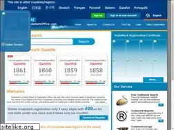 Sites similar to chinatrademarkoffice.net