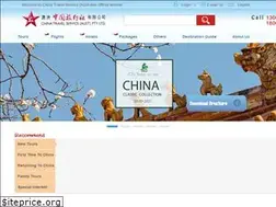 Sites similar to chinatravel.com.au