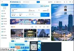 Sites similar to chinatravel.net