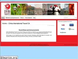 Sites similar to chinatravelca.com