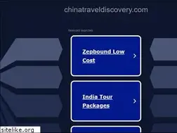 Sites similar to chinatraveldiscovery.com