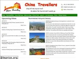 Sites similar to chinatravellers.com