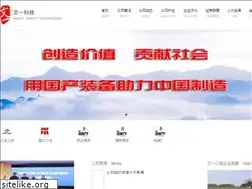 Sites similar to chinatrinity.com
