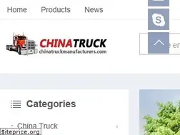 Sites similar to chinatruckmanufacturers.com