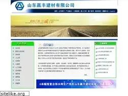 Sites similar to chinatugong.com