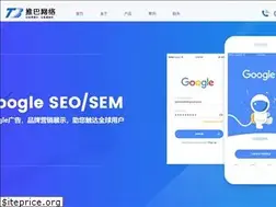 Sites similar to chinatuiba.cn