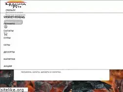 Sites similar to chinatun.ru