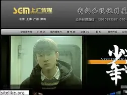 Sites similar to chinatvc.com