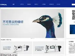 Sites similar to chinatypical.com