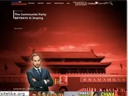Sites similar to chinauncensored.tv