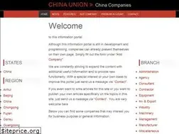 Sites similar to chinaunion.biz