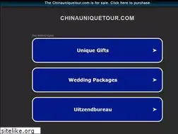 Sites similar to chinauniquetour.com