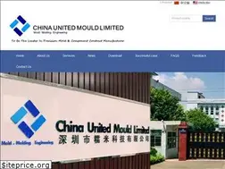 Sites similar to chinaunitedmould.com