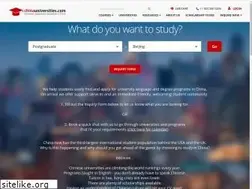Sites similar to chinauniversities.com