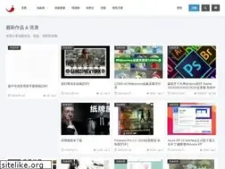 Sites similar to chinavid.com