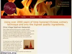 Sites similar to chinavillagealbany.com