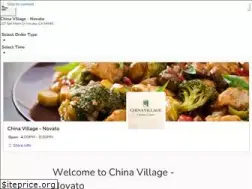 Sites similar to chinavillagenovato.com