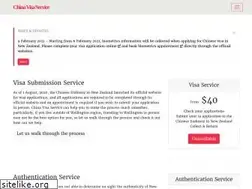 Sites similar to chinavisa.co.nz