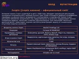 Sites similar to chinavisacentre.ru