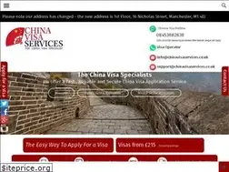Sites similar to chinavisaservices.co.uk