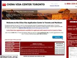 Sites similar to chinavisatoronto.com