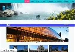 Sites similar to chinavisittour.com