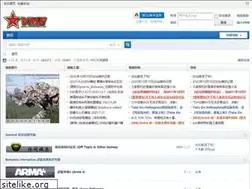 Sites similar to chinavme.com