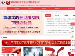 Sites similar to chinawch.org.cn