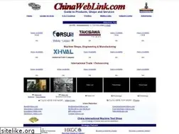Sites similar to chinaweblink.com