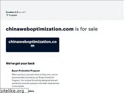 Sites similar to chinaweboptimization.com