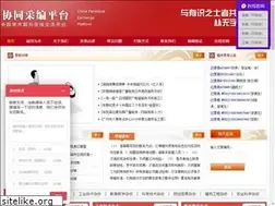 Sites similar to chinawfzw.com