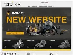 Sites similar to chinawheelloaders.com
