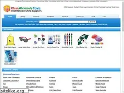 Sites similar to chinawholesaletown.com