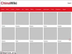 Sites similar to chinawiki.net