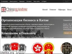 Sites similar to chinawindow.ru