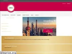 Sites similar to chinawinecompetition.com