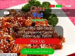 Sites similar to chinawok8.com