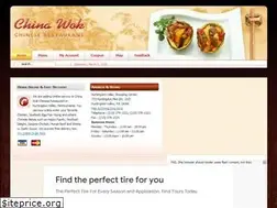 Sites similar to chinawokathuntingdon.com
