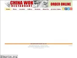 Sites similar to chinawokatlanta.com