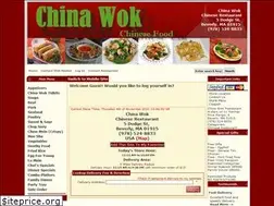 Sites similar to chinawokbeverlyma.com