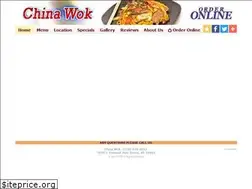 Sites similar to chinawokbronx.com